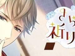 스이의 복각하면 얻어야 되는 카드들