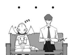 카이진 교류지 원고