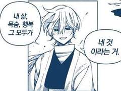 히로우미 생일+히로츠 100日