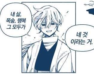 히로우미 생일+히로츠 100日