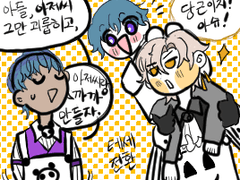 테런 커뮤니티 가정의 달 올릴려고 하다가 포기한 웹툰그림