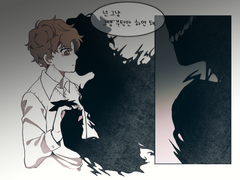 검은인간 6!!!!!!