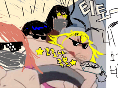 [똑똑즈] 내 KPC의 소개팅을 반대합니다!