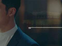 [신재조영] Behind. 中