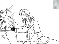 로어 로그 백업