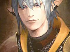 오르슈팡 굿즈 모음