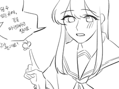 [도화연] 그런 일도 있었는데!