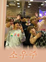 떡밥단편-소우주