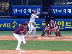 06.07(일) 17:00KBO 키움 vs LG (라인업 분석 예정)