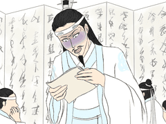 망무팬픽을 본 남계인