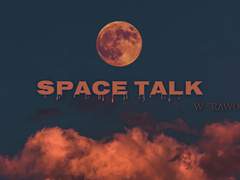 184. 전하지 못한 진심.