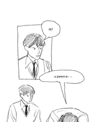 캔디바 속은 우유맛이다