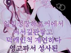 세실웬디 관싹후기