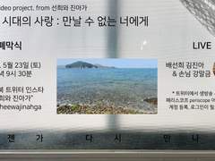 마지막 편지들_1