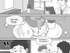 오이이와 만화 팬케이크