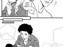 [학쾌] 엠카극장