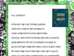 마지막 편지들_2