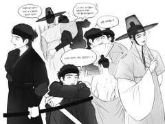 호위무사 X 선비