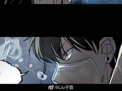 [번역] 백기 - 집념 (执念)