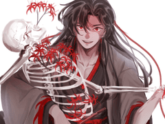 [마도조사] 위무선