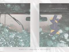 [우리가 나누었던 시]