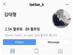 INSTAGRAM 염탐하기