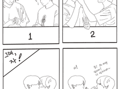 (국뷔) 태형이 립밤 입으로 발라주는 정국이