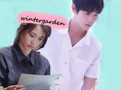 고등학생 겨울정원 #2