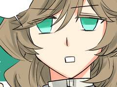 엘레노이 아타락시아