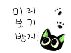 쉬화이가 벗고있어요