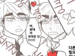 [이나리히나/키타히나] 슈가슈가룬 au 학교생활