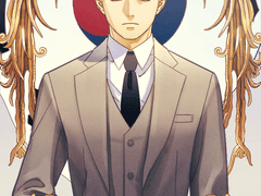 [권좌] 표지 일러스트