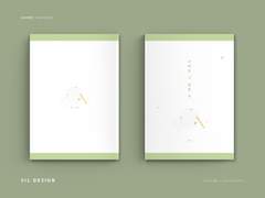 가벼운 게 끌릴 때