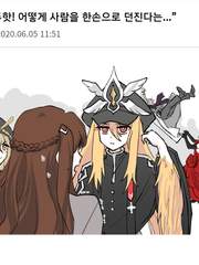 영원한7일의도시