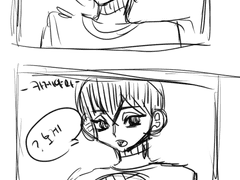 (세터히나) 낙서 : 내가 누군지 물어보았다.