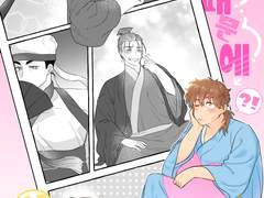 [--] 월강 2차창작 웹재록본 안내 및 샘플