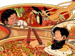 윤중청자] 라면