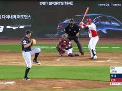 06.09(화) 18:30KBO 롯데 vs 한화 (라인업 분석 예정)