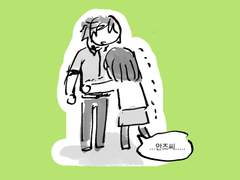 마다안즈 뻘만화