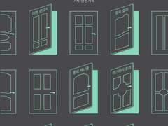 장르의 장르-장르문학 작가에게 듣는 세부 장르 이야기/안전가옥 기획