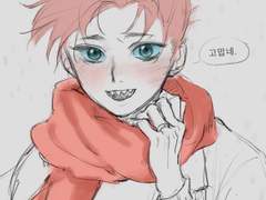 트위터에서 썰푼거 한컷낙서