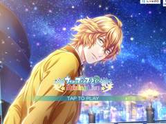 쇼, 나츠키 생일 대사 -아이, 레이지