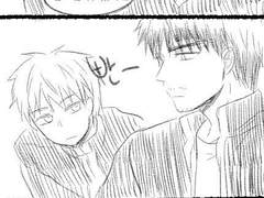 [쿠로코의 농구] 털 시리즈