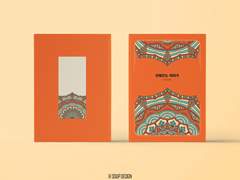 전해오는 이야기