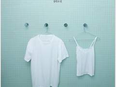 나의 미친 페미니스트 여자친구/민지형