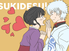 은혼드림 로그백업