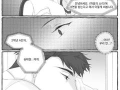 익명방송sos 태윶청게합작원고