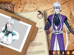 아시스 므뉘엘 로그 백업 (19.12.13 ~ )