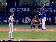 06.10(수) 18:30KBO LG vs SK