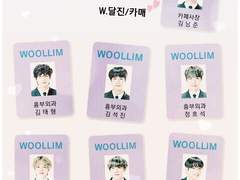 [릴픽] Medical Center 01